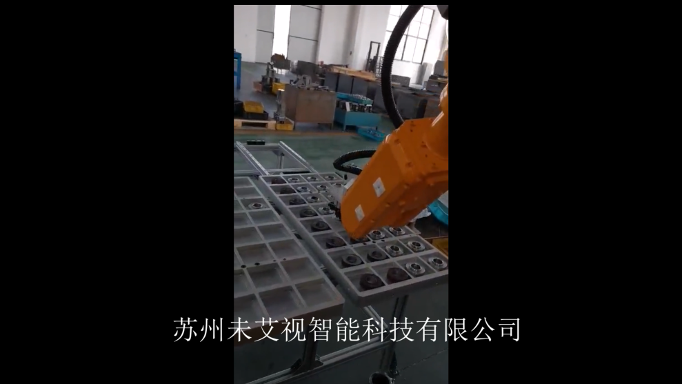 機器人視覺抓取系統(tǒng)3