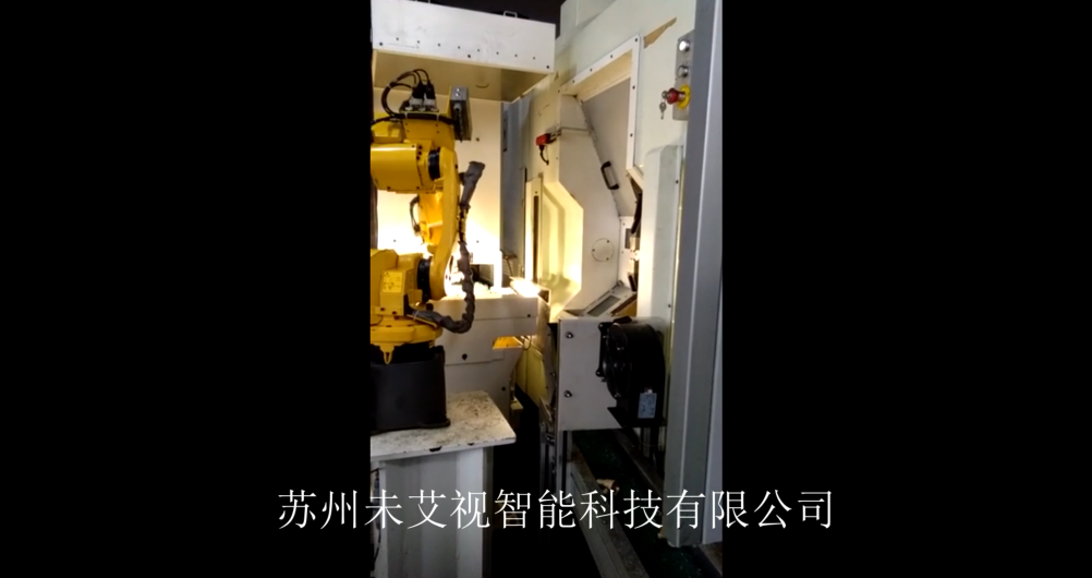 機器人視覺抓取系統(tǒng)5