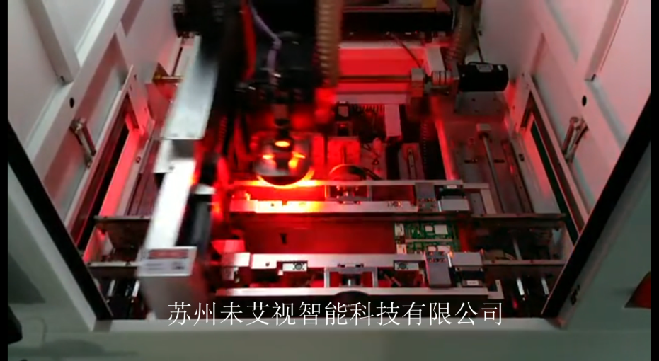 機(jī)器人視覺(jué)檢測(cè)系統(tǒng)1