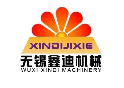 鑫迪機(jī)械