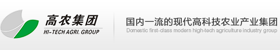 蘇州未艾視智能科技有限公司